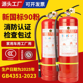 鄭州市柳城消防器材消防3C認(rèn)證咨詢(xún)指南 合規(guī)經(jīng)營(yíng)與市場(chǎng)準(zhǔn)入的關(guān)鍵一步