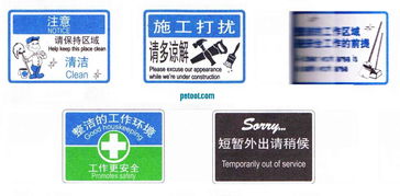 尚尤國(guó)產(chǎn)圖文式清潔工作標(biāo)識(shí)牌及防火門(mén)3C認(rèn)證咨詢(xún)服務(wù)簡(jiǎn)介